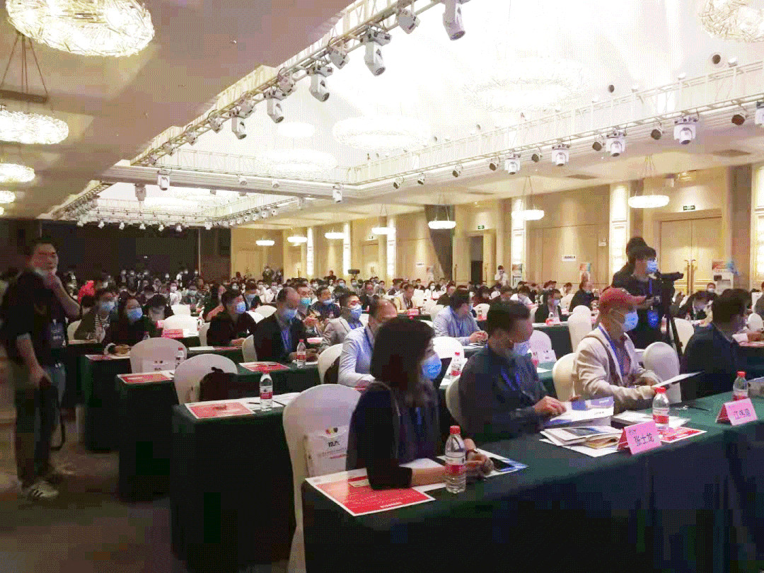 已经第八届了,2021媒介圈的这个权威会议盖章敲定!(图7) 已经第八届了,2021媒介圈的这个权威会议盖章敲定!(图7)