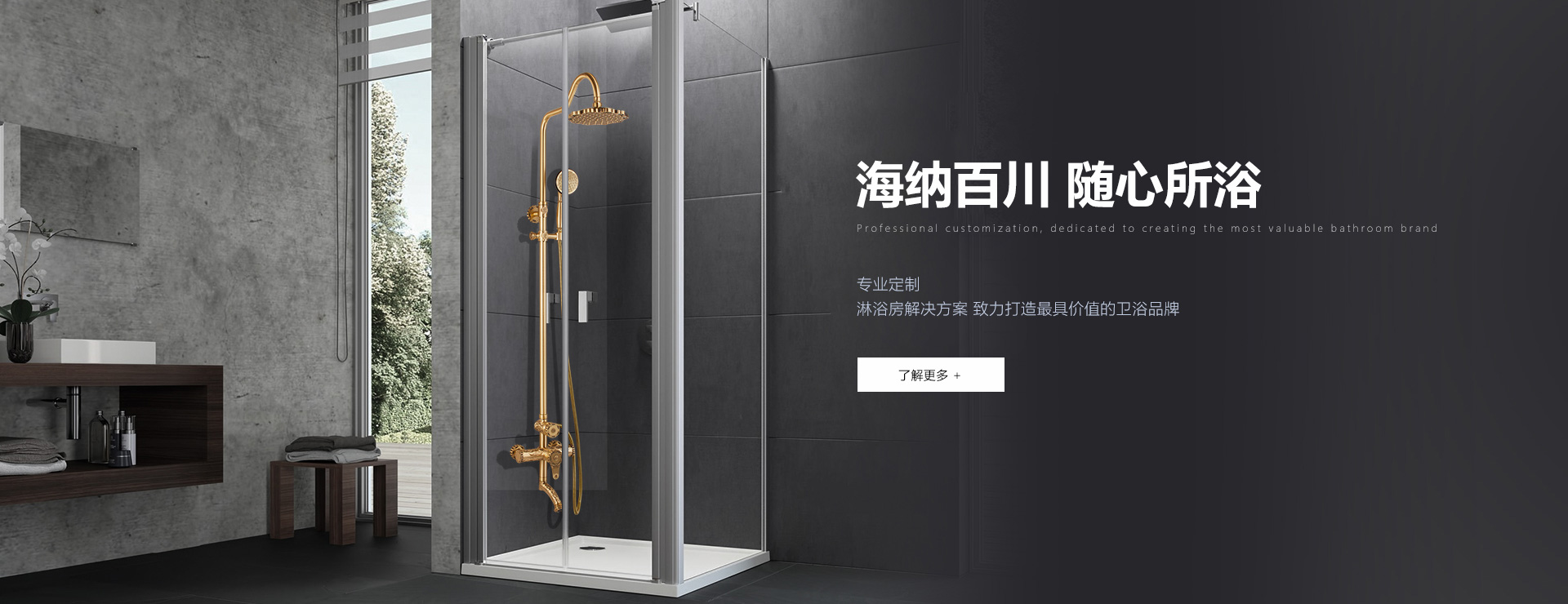 多媒体会议系统设备及功能介绍(图1)